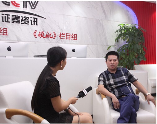 中央電視臺(tái)對(duì)云棽哲智能科技（上海）有限公司總裁王興達(dá)進(jìn)行采訪！_中華網(wǎng)